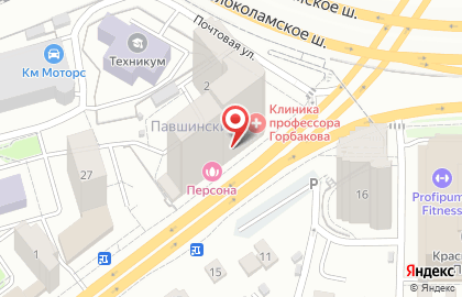 Банкомат СберБанк на Павшинской улице в Красногорске на карте