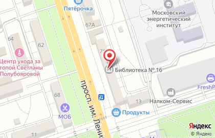 Волгоградский филиал Банкомат, Хоум Кредит энд Финанс Банк на проспекте Ленина, 71 на карте
