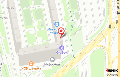 Магазин Мясо & Пиво на Дмитровском шоссе на карте