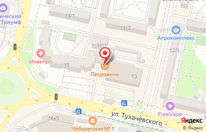 Бар с пивом и песнями Петровичъ на улице Тухачевского на карте