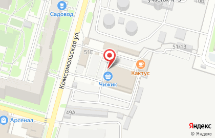 Магазин мяса в Туле на карте