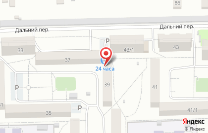 Продуктовый магазин в Дальнем переулке 39/1 на карте
