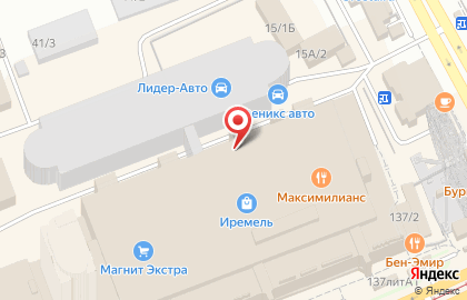 Парикмахерская MaijА в ТЦ Иремель на карте