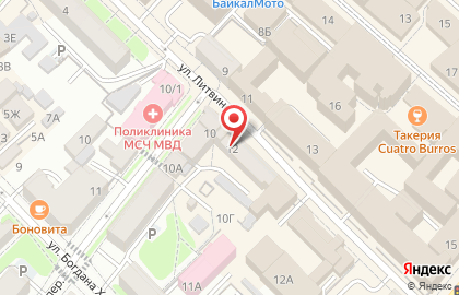 Специализированный магазин ортопедии и медтехники Основа движения в Правобережном округе на карте