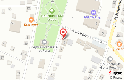 Компания Ростелеком на улице Гагарина на карте