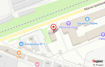 Торговый дом Родник Прикамья на Магистралиной улице на карте