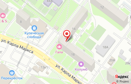 Продуктовый магазин Новый на улице Карла Маркса на карте