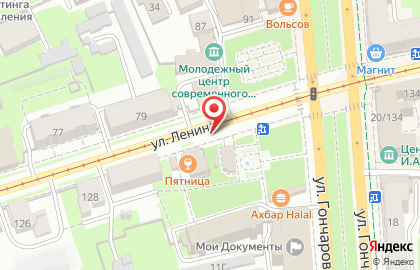 Магазин цветов на ул. Ленина на карте