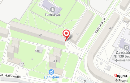 Магазин Домашний в Октябрьском районе на карте