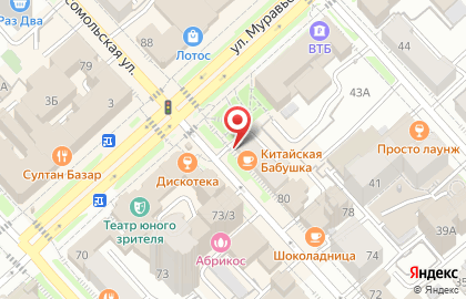 Магазин-салон французской натуральной косметики и парфюмерии L`occitane в Центральном районе на карте
