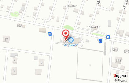 Пекарня Алтайский каравай на карте