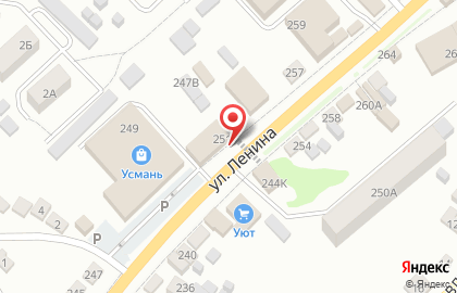 Магазин Кондитерский рай на улице Ленина на карте