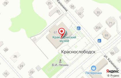 Краснослободский краеведческий музей на карте