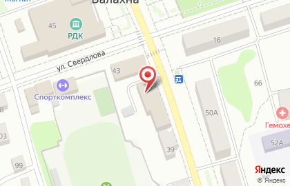 Пункт выдачи заказа PickPoint на улице Дзержинского на карте