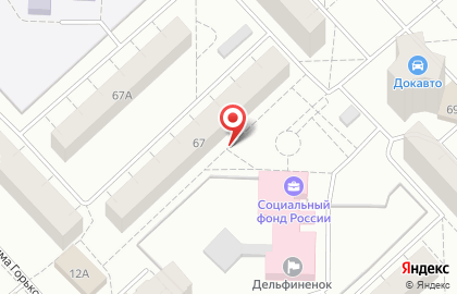 Радуга на проспекте Ленина на карте