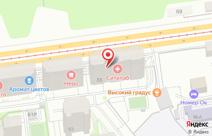 Лизинговая компания CARCADE Лизинг на улице Ленина на карте