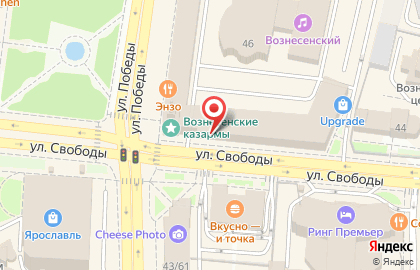 Химчистка мебели GlossCleaning в Кировском районе на карте