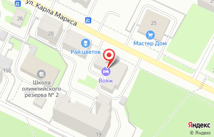 Мини-отель Вояж на улице Карла Маркса на карте