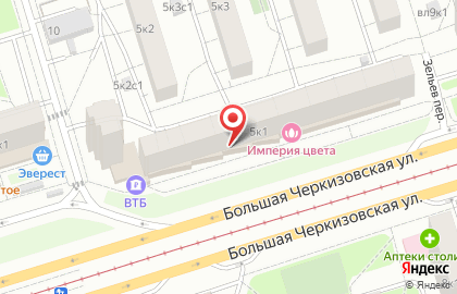 Социальная аптека Столички на метро Преображенская площадь на карте