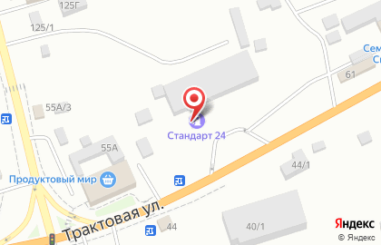 Стандарт 24 на Трактовой улице на карте