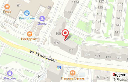 Магазин товаров для дома, ИП Костомарова О.И. на карте
