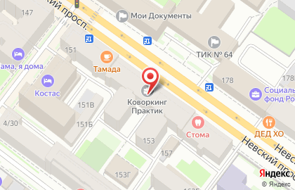 Инвестиционная компания ВТБ Капитал Форекс на площади Александра Невского II на карте