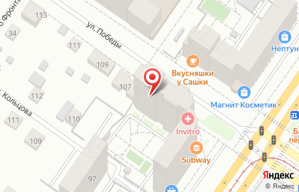 Мини-садик Теремок в Орджоникидзевском районе на карте