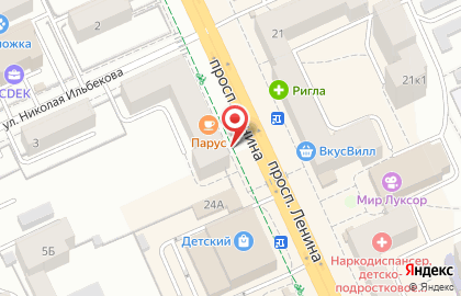 Фотоцентр Fujifilm на проспекте Ленина на карте