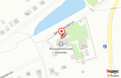 Храм Воскресения Словущего, с. Сертякино на карте