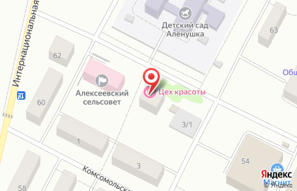 Продовольственный магазин Исток на Интернациональной улице на карте