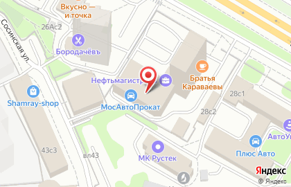 Компания ПромАвтоматика на Волгоградском проспекте на карте