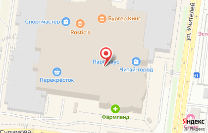 Салон оптики Счастливый взгляд в Кировском районе на карте