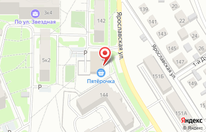 Студия красоты In Style на Ярославской улице на карте