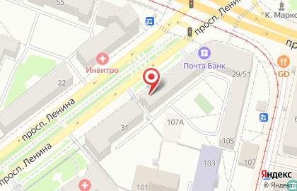 Магазин зоотоваров Зоогалерея на проспекте Ленина на карте