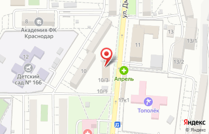 RemArt в Карасунском районе на карте