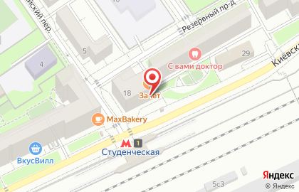Магазин товаров для праздника Весёлая Затея на Киевской улице на карте