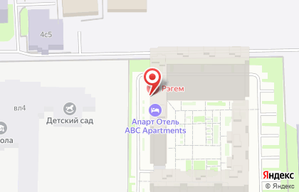 Стоматологическая клиника Рэгем на карте