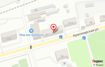 Магазин Мясоед на Красноярской улице на карте