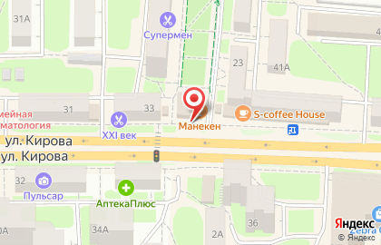 ПланетаZOO на улице Кирова на карте