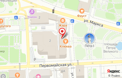Компания БухФинУчета "ТриЧ" на карте
