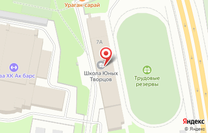 Детская футбольная школа Юниор на улице Николая Ершова на карте