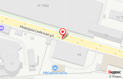 Автотехцентр Сезонка на Новороссийской улице на карте