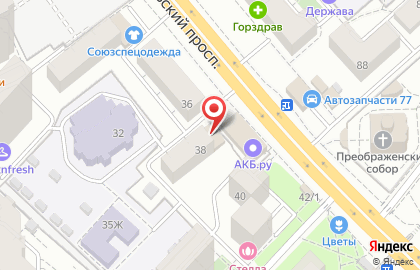 Кафе Роллофф на Октябрьском проспекте на карте