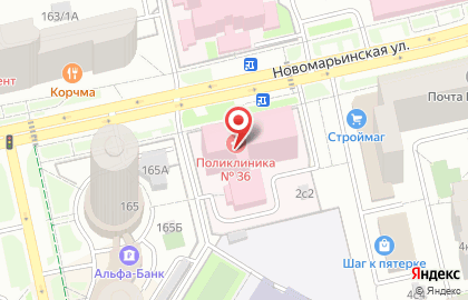 Главное Бюро Медико-социальной Экспертизы по г. Москве (гб мсэ по г. Москве) фгу Филиал # 80 на карте