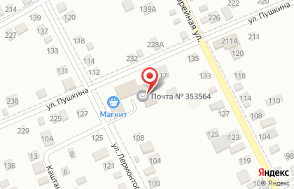 Почтовое отделение №564 на Пушкина на карте
