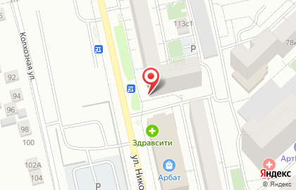 Магазин разливных напитков Пиватерра на улице Николая Чаплина на карте