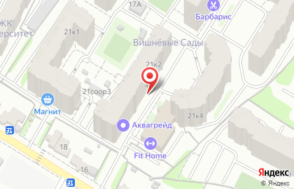 Магазин Планета ковров на Вишнёвой улице на карте