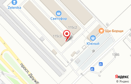 Вино-водочный магазин Кристальный градус на карте