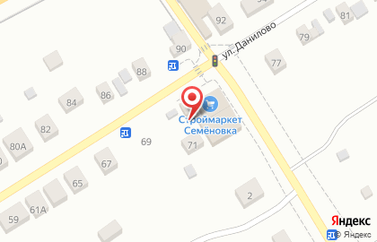 Продуктовый магазин Княжна в Йошкар-Оле на карте