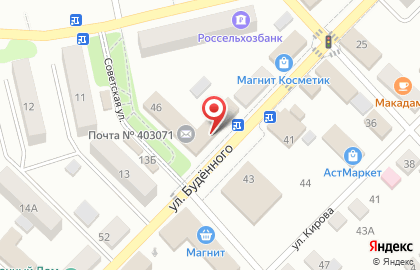 Почта России в Волгограде на карте